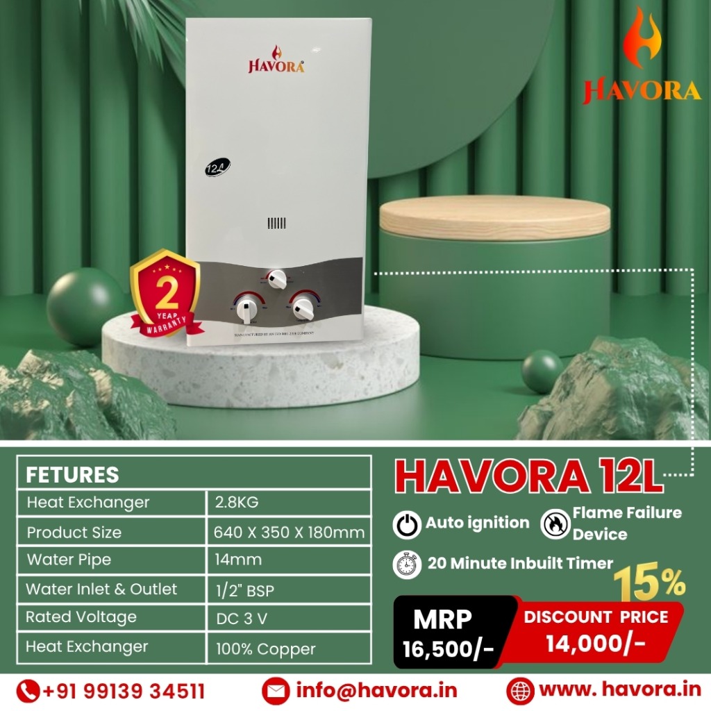 havora 12Liter